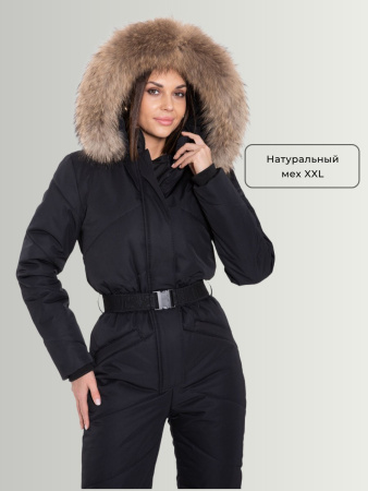 Комбинезон женский зимний GRAND Тайга